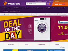 Tablet Screenshot of powerbuy.co.th